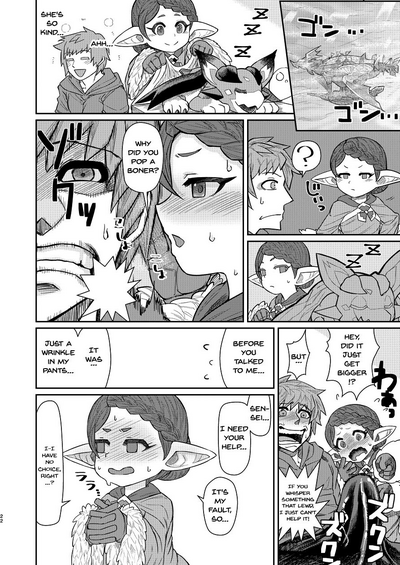 Teacher Series — Hot Teacher Helps Student Ejaculate and Cum in Explicit Fetish Doujin  [Sakeitiba (Shake) Granblue Fantasy English Doujins.com Digital]