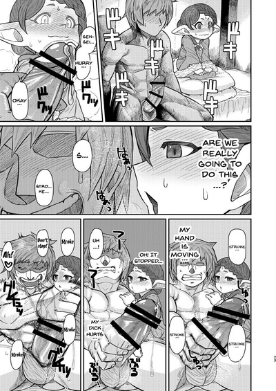 Teacher Series — Hot Teacher Helps Student Ejaculate and Cum in Explicit Fetish Doujin  [Sakeitiba (Shake) Granblue Fantasy English Doujins.com Digital]
