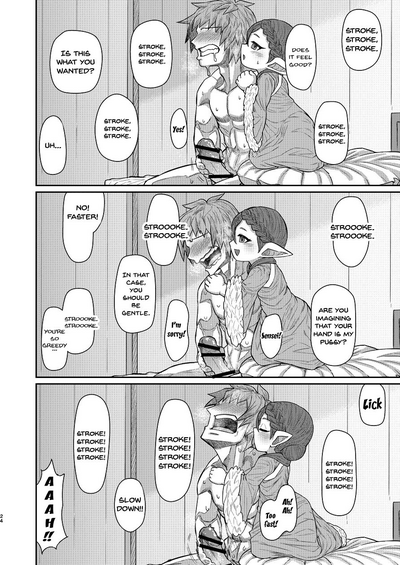 Teacher Series — Hot Teacher Helps Student Ejaculate and Cum in Explicit Fetish Doujin  [Sakeitiba (Shake) Granblue Fantasy English Doujins.com Digital]