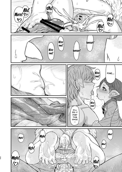 Teacher Series — Hot Teacher Helps Student Ejaculate and Cum in Explicit Fetish Doujin  [Sakeitiba (Shake) Granblue Fantasy English Doujins.com Digital]