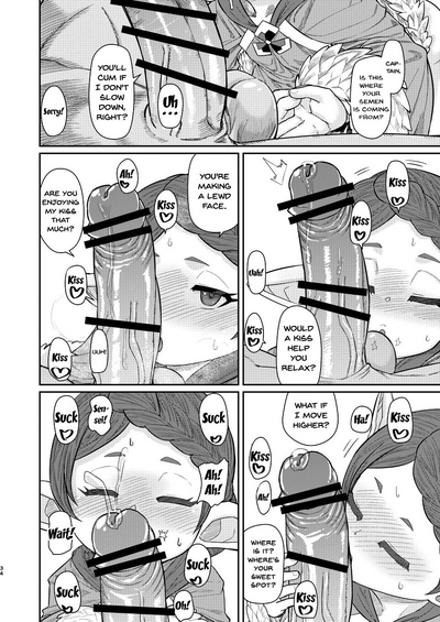 Teacher Series — Hot Teacher Helps Student Ejaculate and Cum in Explicit Fetish Doujin  [Sakeitiba (Shake) Granblue Fantasy English Doujins.com Digital]