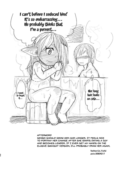 Teacher Series — Hot Teacher Helps Student Ejaculate and Cum in Explicit Fetish Doujin  [Sakeitiba (Shake) Granblue Fantasy English Doujins.com Digital]