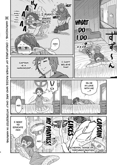 Teacher Series — Hot Teacher Helps Student Ejaculate and Cum in Explicit Fetish Doujin  [Sakeitiba (Shake) Granblue Fantasy English Doujins.com Digital]