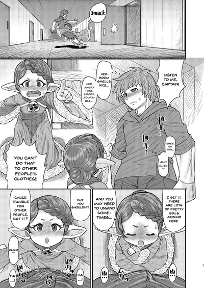 Teacher Series — Hot Teacher Helps Student Ejaculate and Cum in Explicit Fetish Doujin  [Sakeitiba (Shake) Granblue Fantasy English Doujins.com Digital]