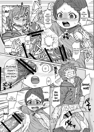 Teacher Series — Hot Teacher Helps Student Ejaculate and Cum in Explicit Fetish Doujin  [Sakeitiba (Shake) Granblue Fantasy English Doujins.com Digital]