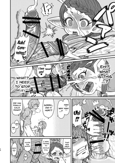 Teacher Series — Hot Teacher Helps Student Ejaculate and Cum in Explicit Fetish Doujin  [Sakeitiba (Shake) Granblue Fantasy English Doujins.com Digital]
