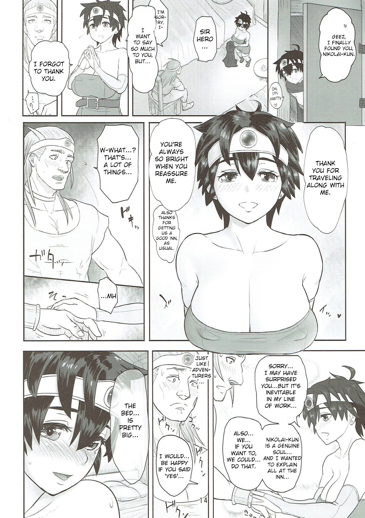 Teacher Series — How to Fuck a Magic-Immune Cunt Lesson 2: Successful Reward Creampie [C92 Roshiman Arimura Ario Dragon Quest III English CrowKarasu]