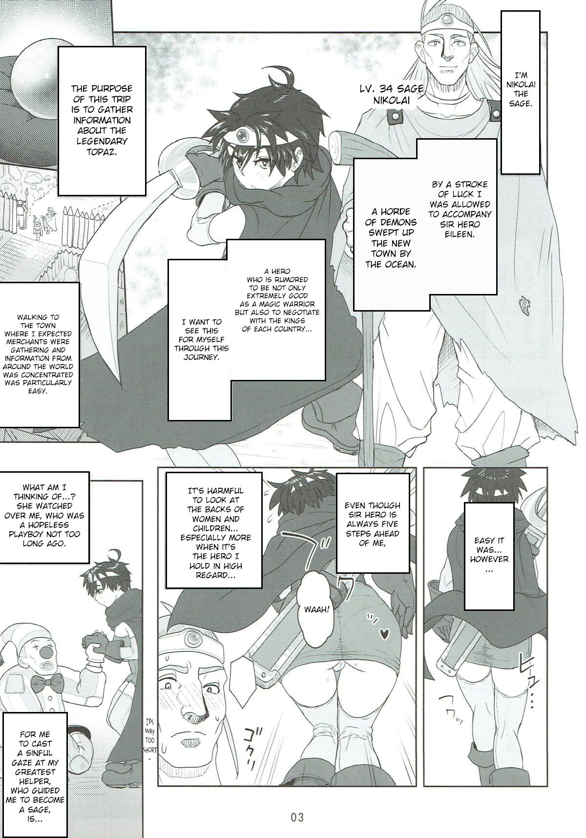 Teacher Series — How to Fuck a Magic-Immune Cunt Lesson 2: Successful Reward Creampie [C92 Roshiman Arimura Ario Dragon Quest III English CrowKarasu]