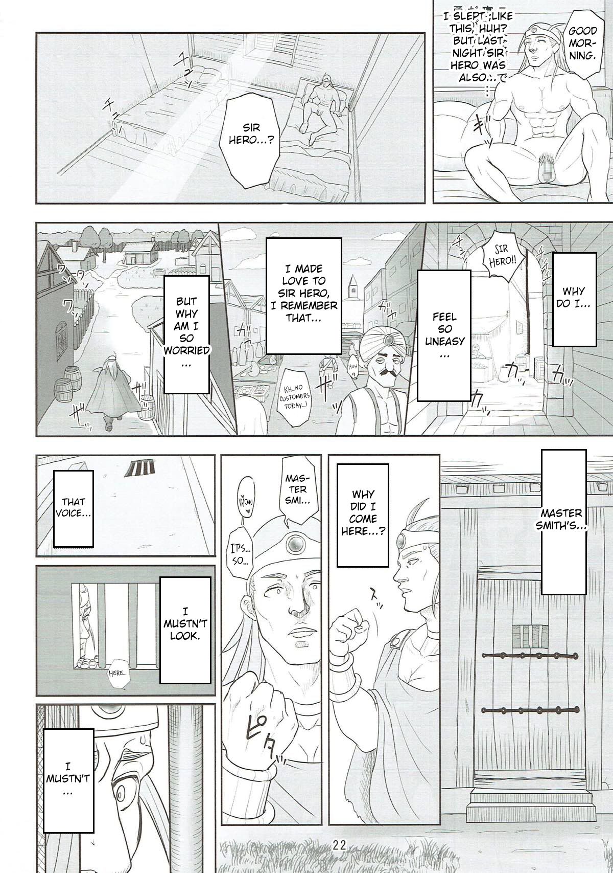 Teacher Series — How to Fuck a Magic-Immune Cunt Lesson 2: Successful Reward Creampie [C92 Roshiman Arimura Ario Dragon Quest III English CrowKarasu]