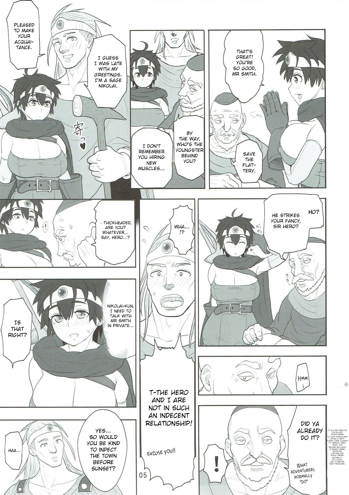 Teacher Series — How to Fuck a Magic-Immune Cunt Lesson 2: Successful Reward Creampie [C92 Roshiman Arimura Ario Dragon Quest III English CrowKarasu]