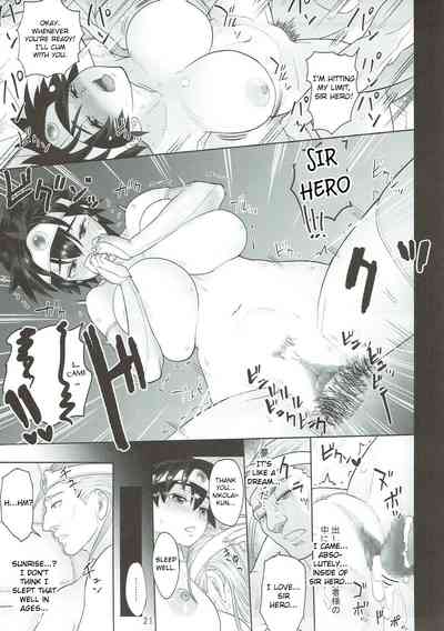 Teacher Series — How to Fuck a Magic-Immune Cunt Lesson 2: Successful Reward Creampie [C92 Roshiman Arimura Ario Dragon Quest III English CrowKarasu]