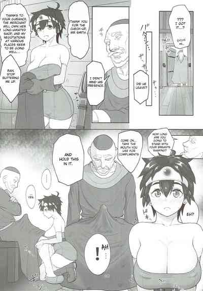 Teacher Series — How to Fuck a Magic-Immune Cunt Lesson 2: Successful Reward Creampie [C92 Roshiman Arimura Ario Dragon Quest III English CrowKarasu]
