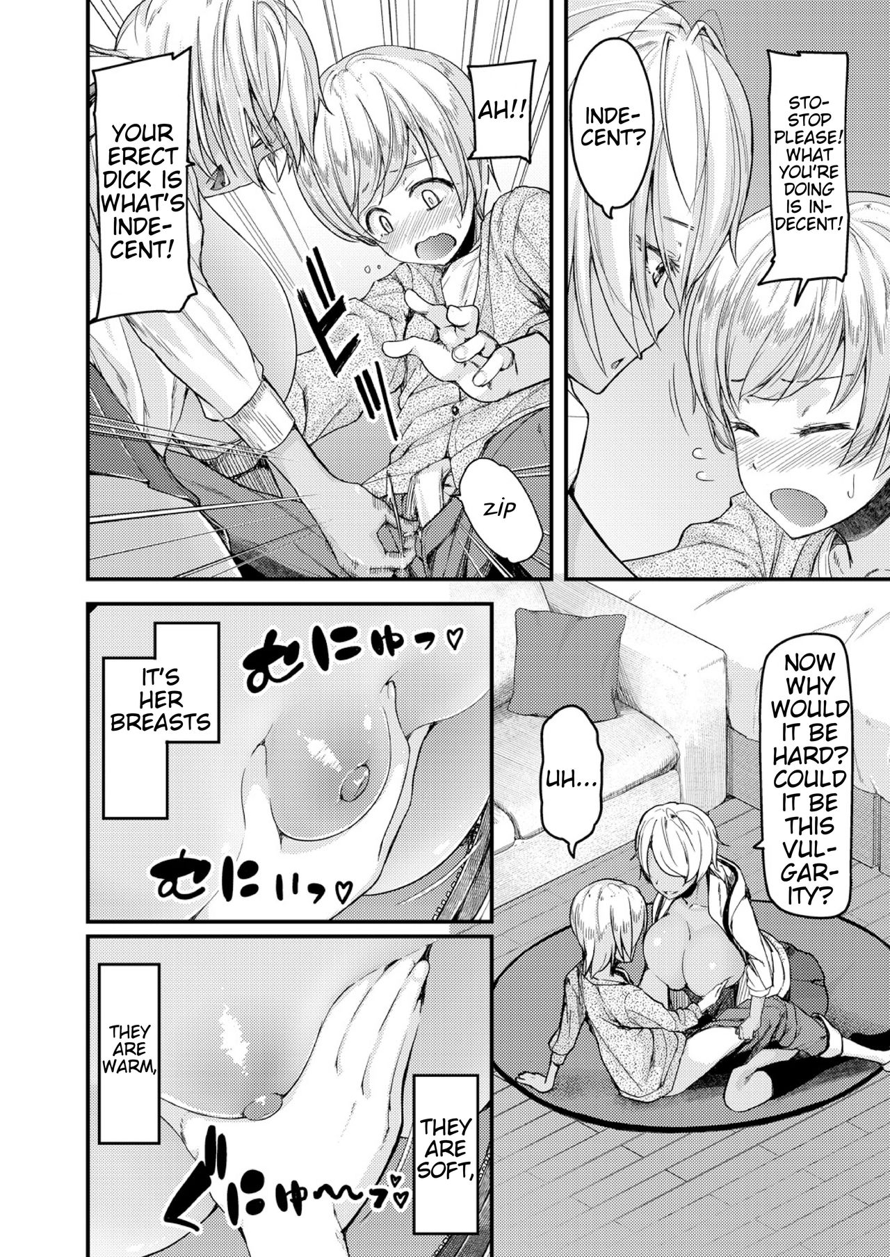 Teacher Series — I’ll Teach You Something Nice: Explicit Sex Education Lessons Ch. 1-4 [Johnny] [English] [AntaresNL667]
