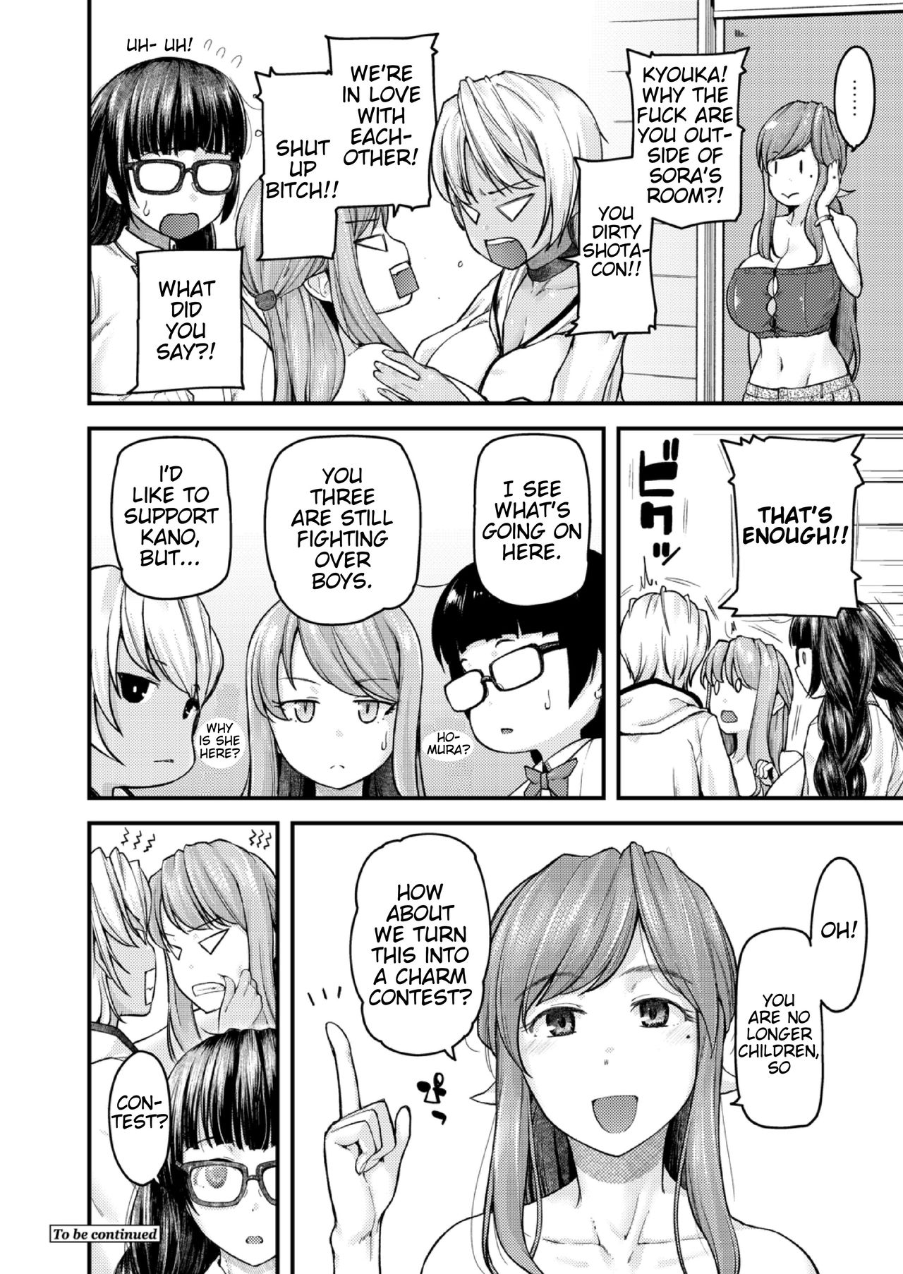 Teacher Series — I’ll Teach You Something Nice: Explicit Sex Education Lessons Ch. 1-4 [Johnny] [English] [AntaresNL667]