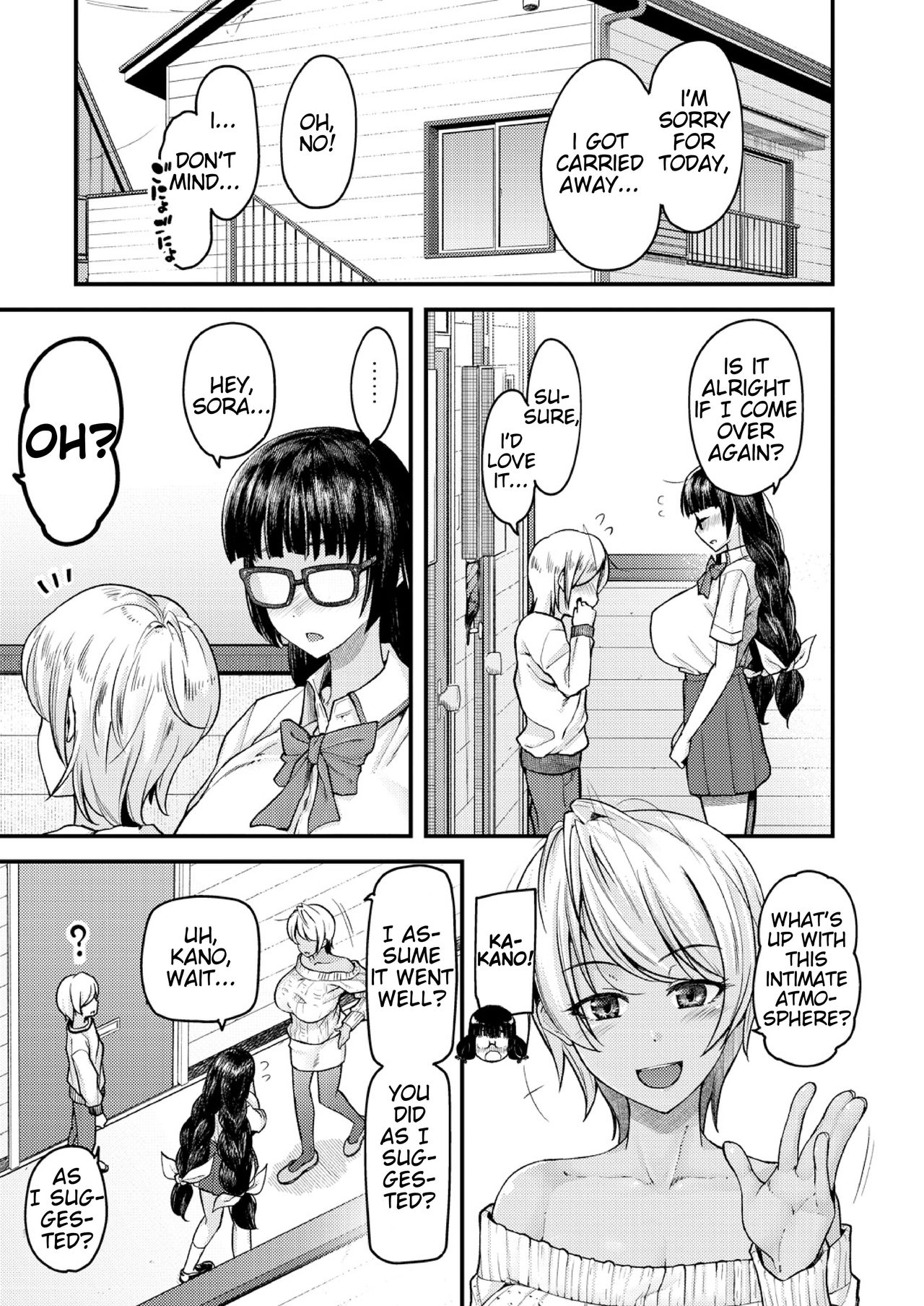Teacher Series — I’ll Teach You Something Nice: Explicit Sex Education Lessons Ch. 1-4 [Johnny] [English] [AntaresNL667]