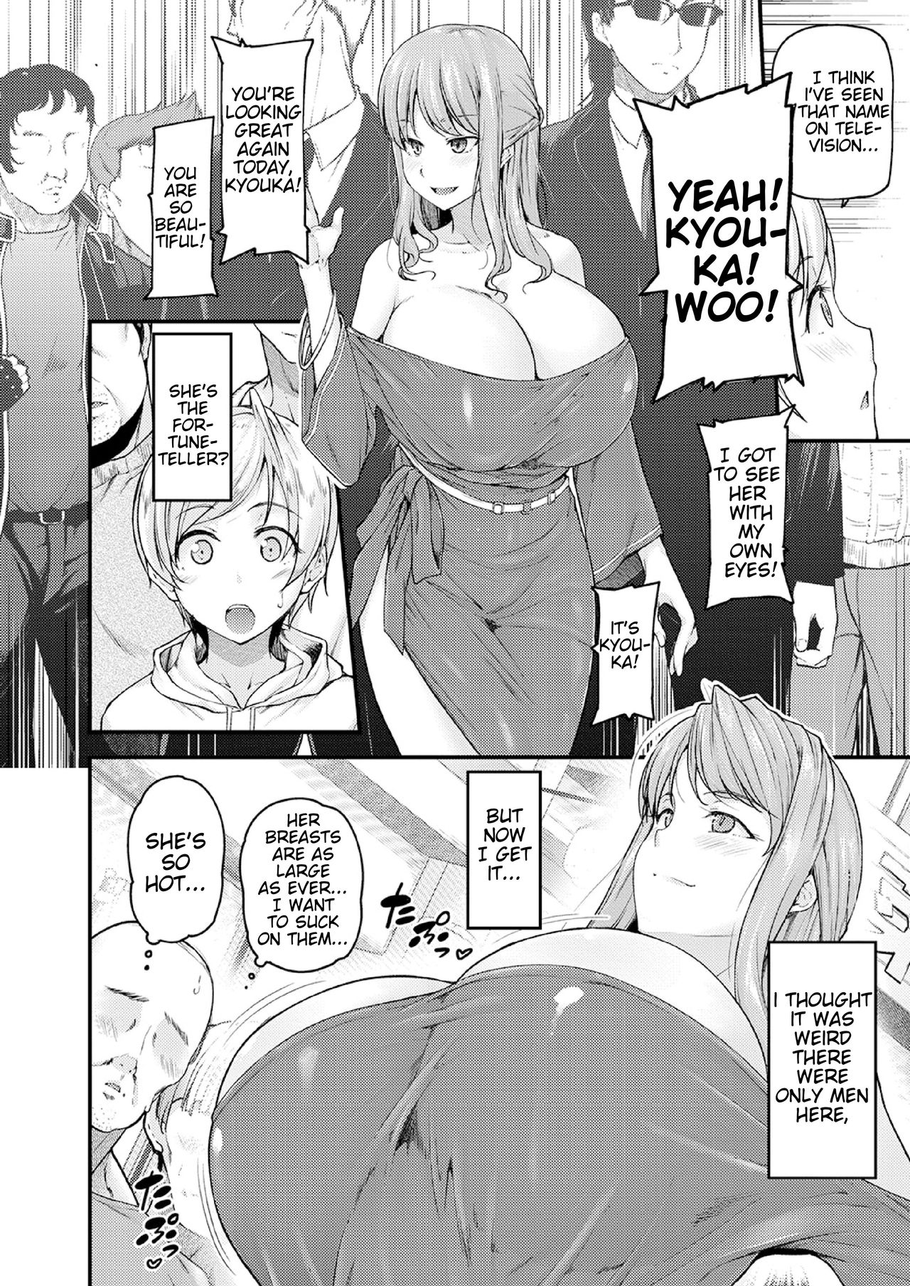 Teacher Series — I’ll Teach You Something Nice: Explicit Sex Education Lessons Ch. 1-4 [Johnny] [English] [AntaresNL667]