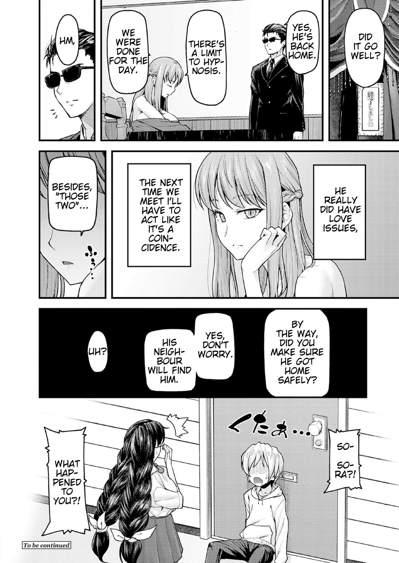 Teacher Series — I’ll Teach You Something Nice: Explicit Sex Education Lessons Ch. 1-4 [Johnny] [English] [AntaresNL667]