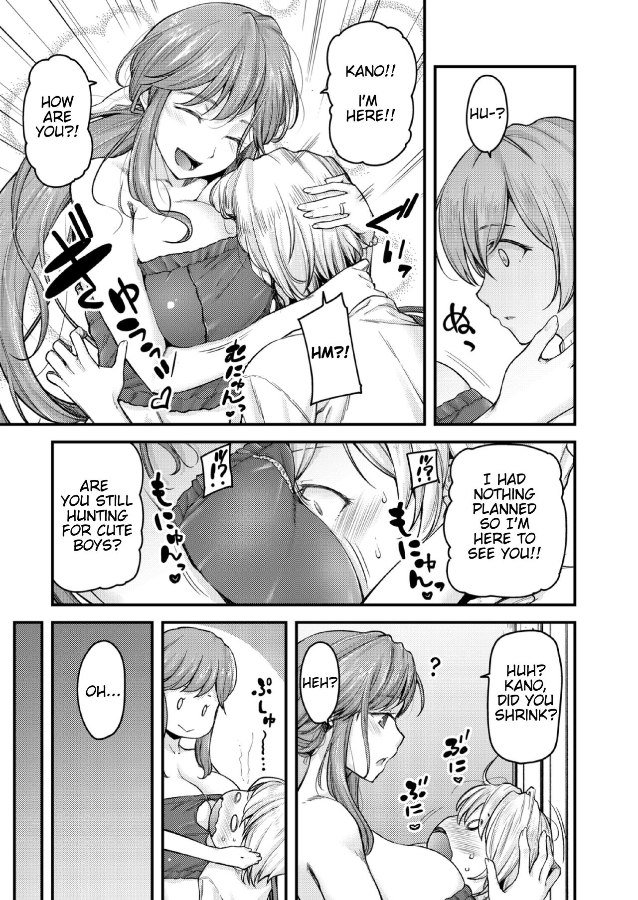 Teacher Series — I’ll Teach You Something Nice: Explicit Sex Education Lessons Ch. 1-4 [Johnny] [English] [AntaresNL667]