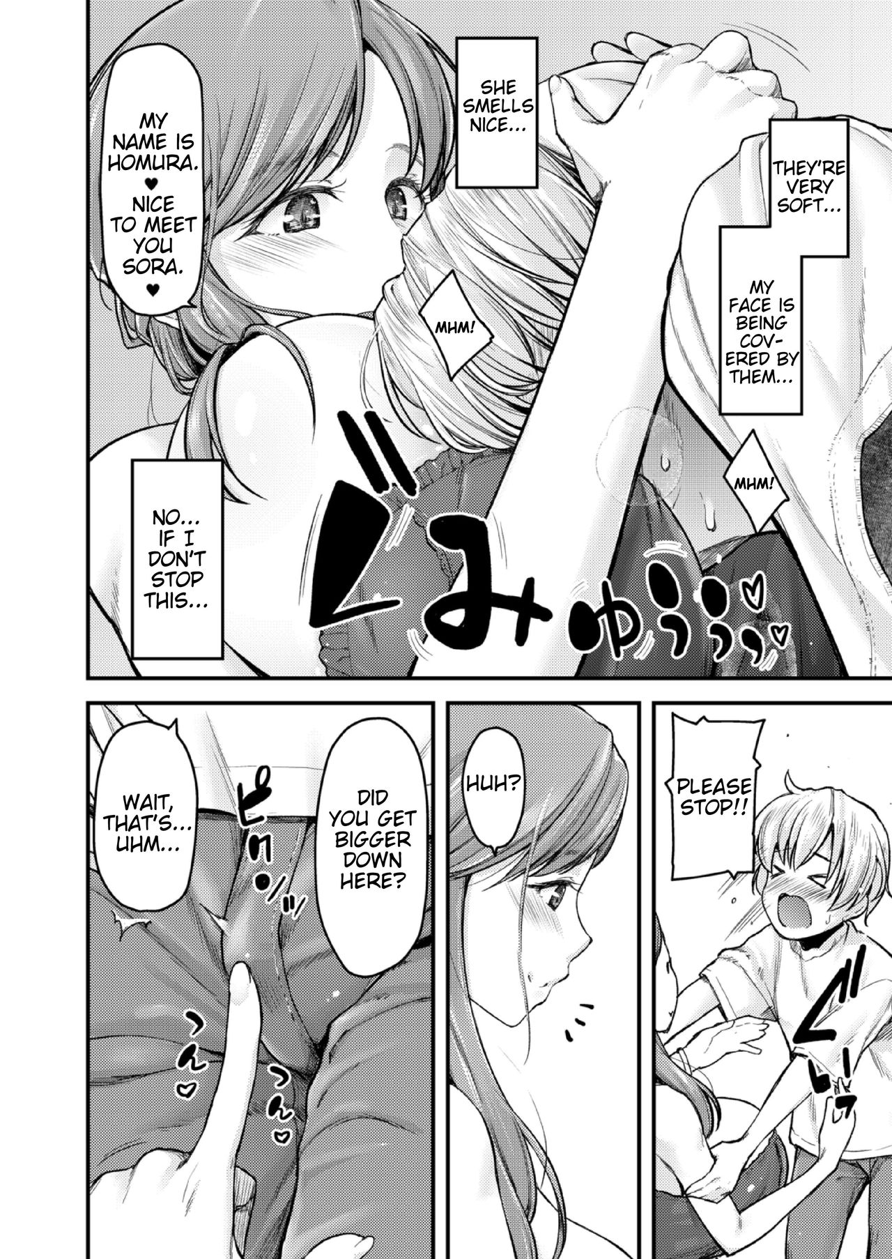 Teacher Series — I’ll Teach You Something Nice: Explicit Sex Education Lessons Ch. 1-4 [Johnny] [English] [AntaresNL667]