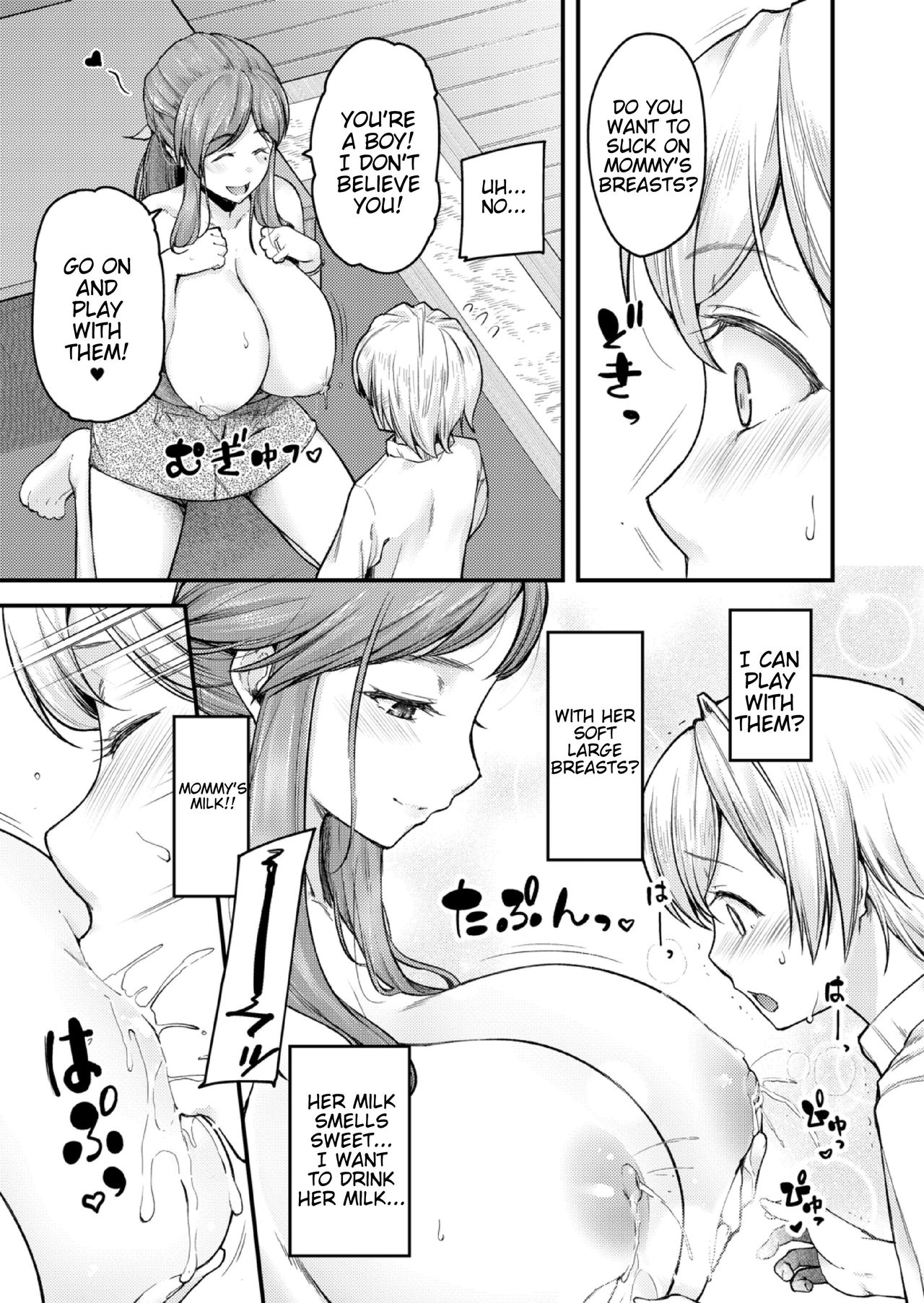 Teacher Series — I’ll Teach You Something Nice: Explicit Sex Education Lessons Ch. 1-4 [Johnny] [English] [AntaresNL667]