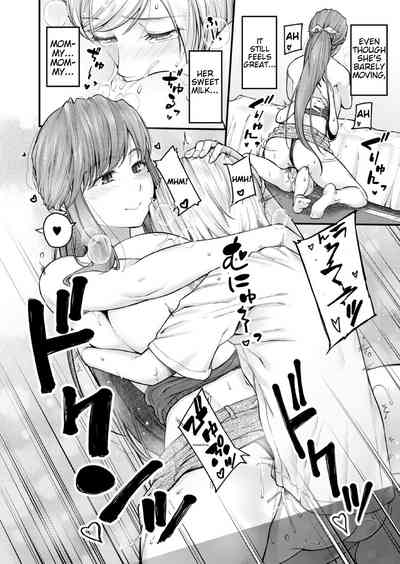 Teacher Series — I’ll Teach You Something Nice: Explicit Sex Education Lessons Ch. 1-4 [Johnny] [English] [AntaresNL667]