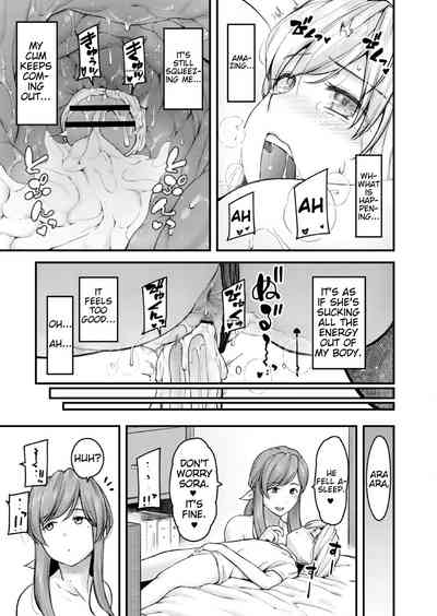 Teacher Series — I’ll Teach You Something Nice: Explicit Sex Education Lessons Ch. 1-4 [Johnny] [English] [AntaresNL667]