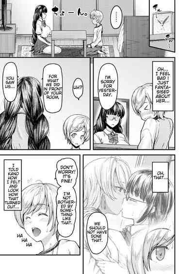 Teacher Series — I’ll Teach You Something Nice: Explicit Sex Education Lessons Ch. 1-4 [Johnny] [English] [AntaresNL667]