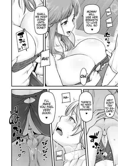 Teacher Series — I’ll Teach You Something Nice: Explicit Sex Education Lessons Ch. 1-4 [Johnny] [English] [AntaresNL667]