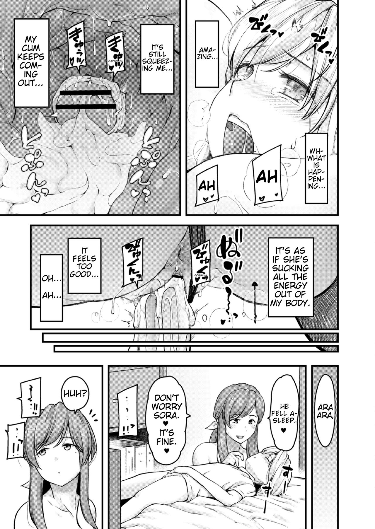 Teacher Series — I’ll Teach You Something Nice: Hardcore Sex Lessons Ch. 1-5 [Johnny] [English] [AntaresNL667]