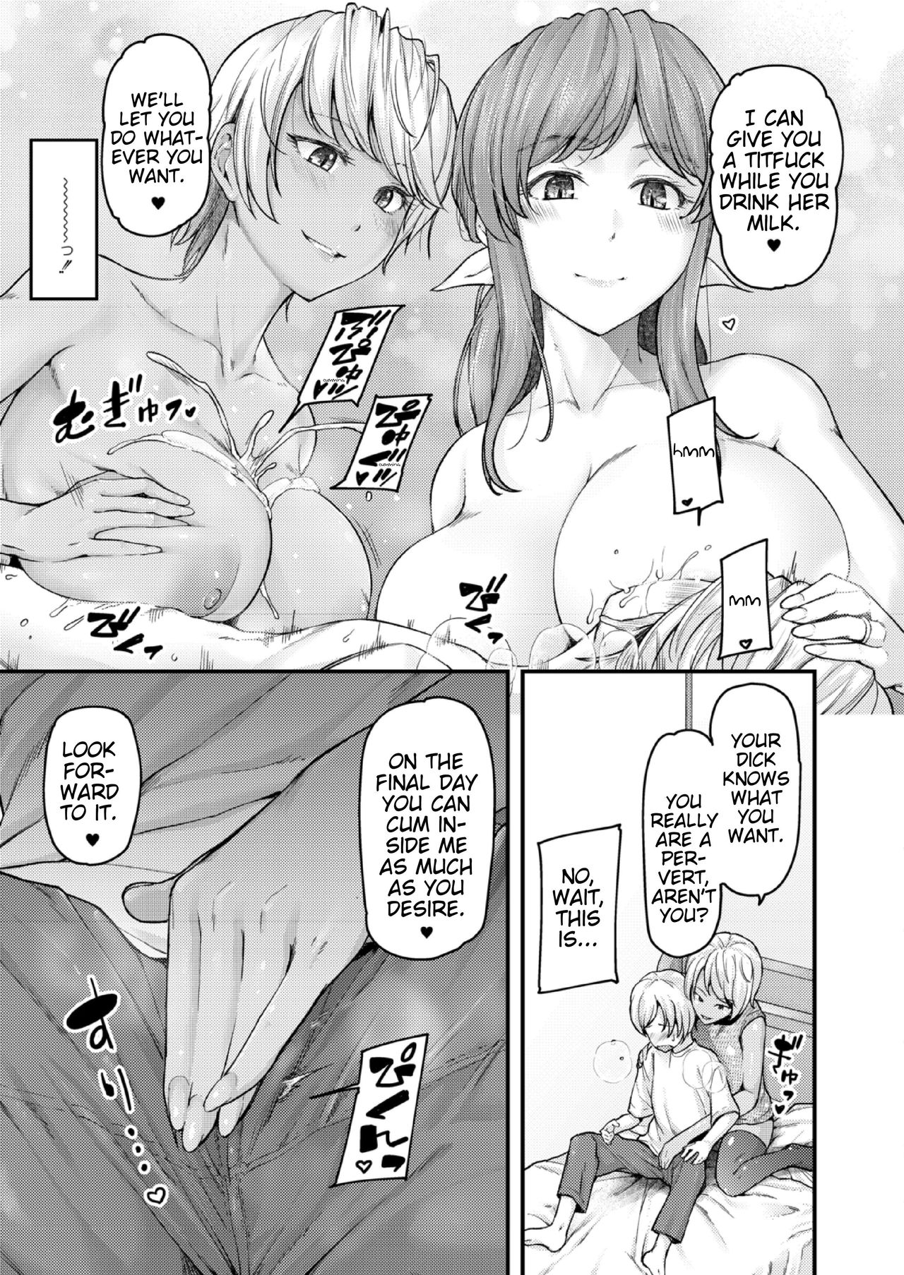 Teacher Series — I’ll Teach You Something Nice: Hardcore Sex Lessons Ch. 1-5 [Johnny] [English] [AntaresNL667]