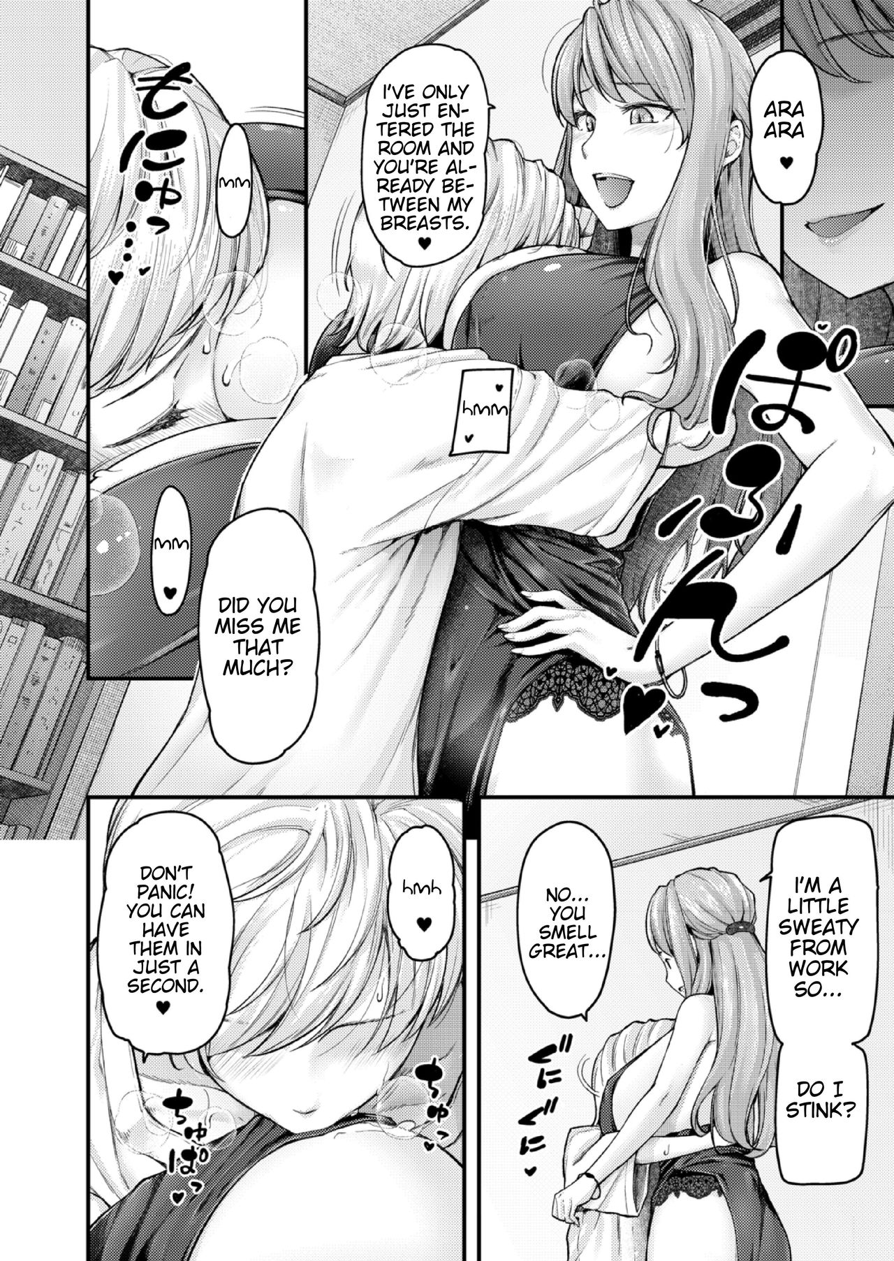 Teacher Series — I’ll Teach You Something Nice: Hardcore Sex Lessons Ch. 1-5 [Johnny] [English] [AntaresNL667]