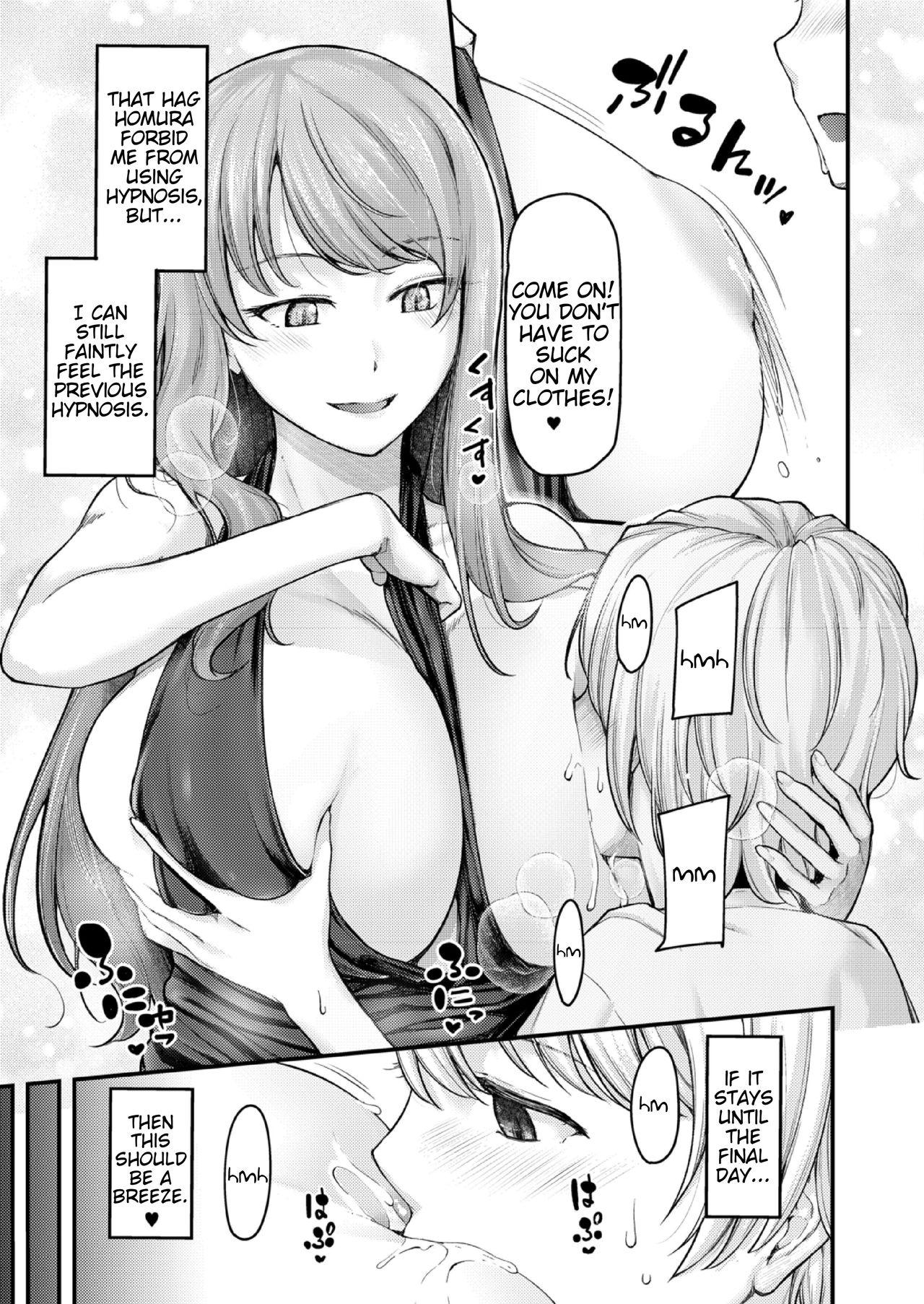 Teacher Series — I’ll Teach You Something Nice: Hardcore Sex Lessons Ch. 1-5 [Johnny] [English] [AntaresNL667]