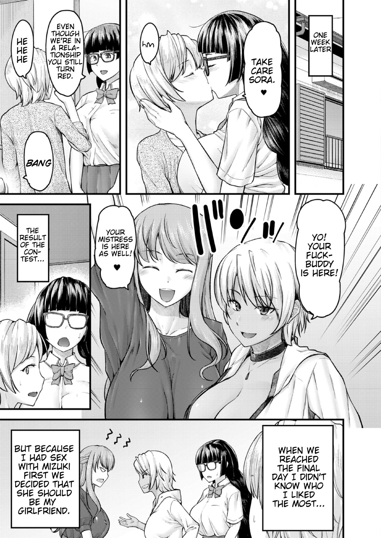 Teacher Series — I’ll Teach You Something Nice: Hardcore Sex Lessons Ch. 1-5 [Johnny] [English] [AntaresNL667]