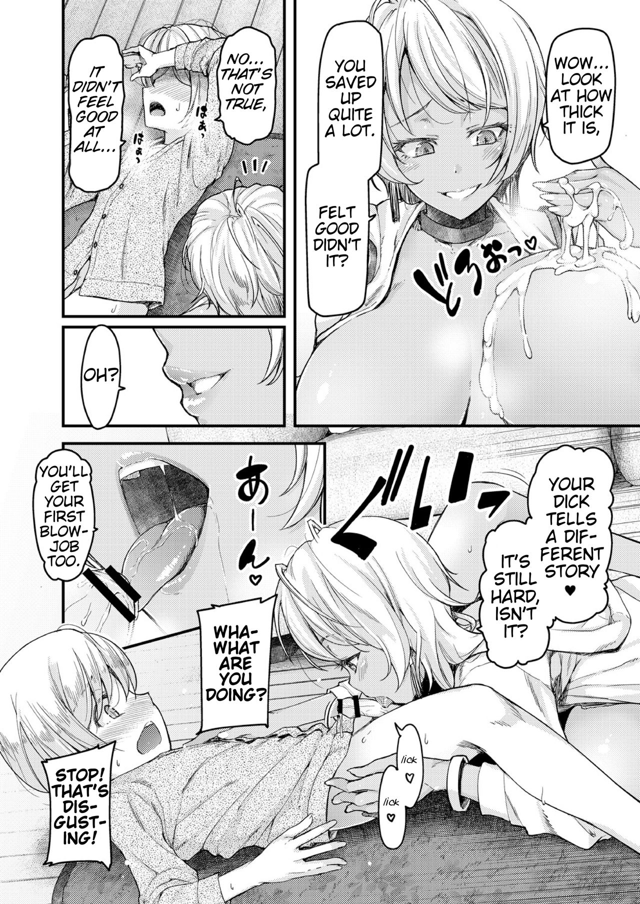 Teacher Series — I’ll Teach You Something Nice: Hardcore Sex Lessons Ch. 1-5 [Johnny] [English] [AntaresNL667]