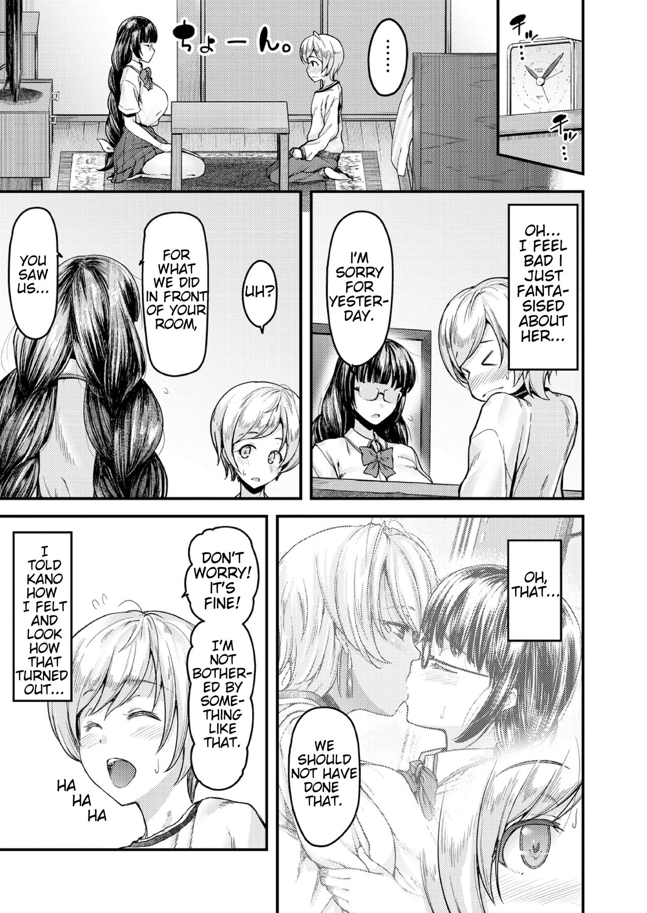 Teacher Series — I’ll Teach You Something Nice: Hardcore Sex Lessons Ch. 1-5 [Johnny] [English] [AntaresNL667]