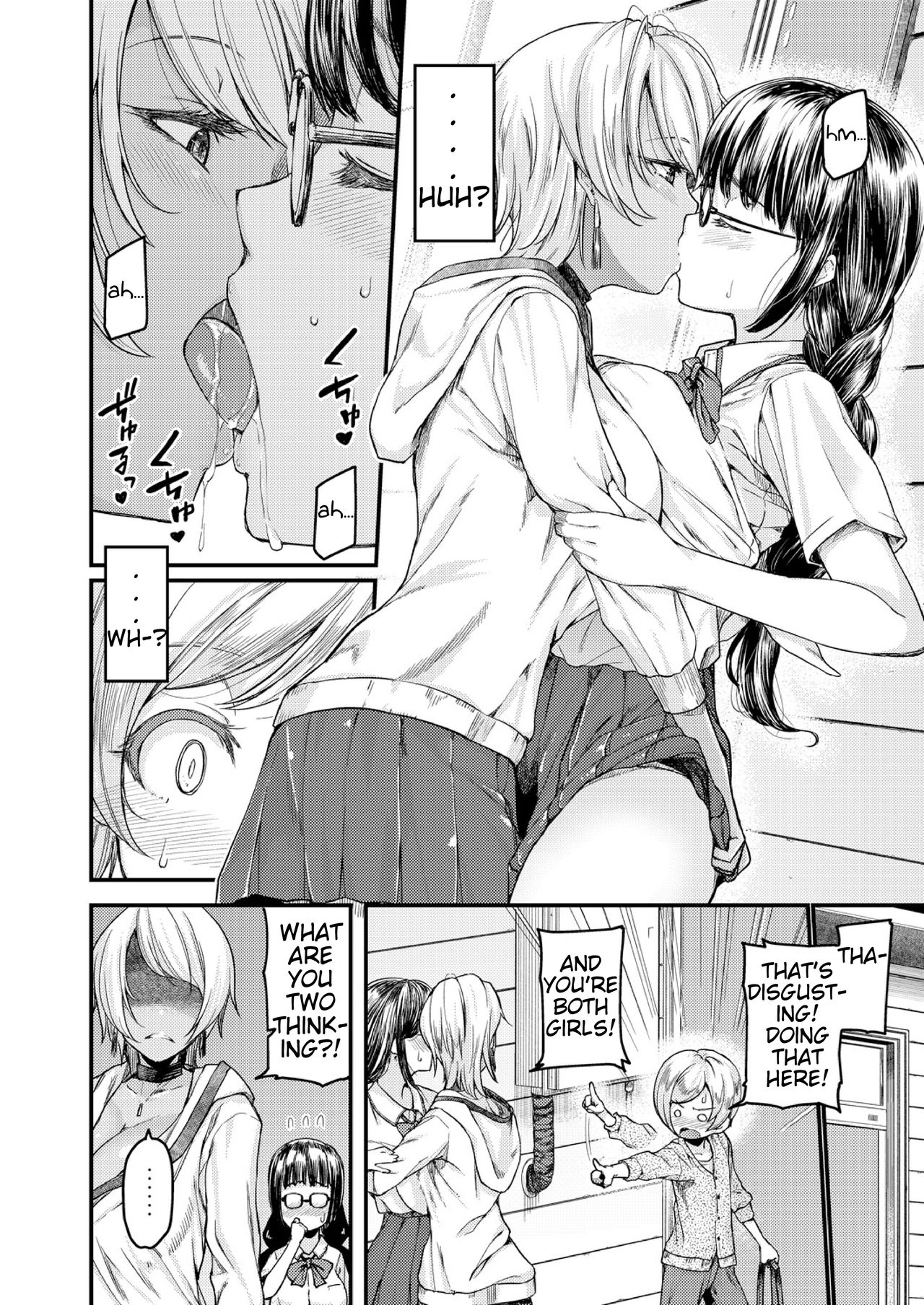 Teacher Series — I’ll Teach You Something Nice: Hardcore Sex Lessons Ch. 1-5 [Johnny] [English] [AntaresNL667]