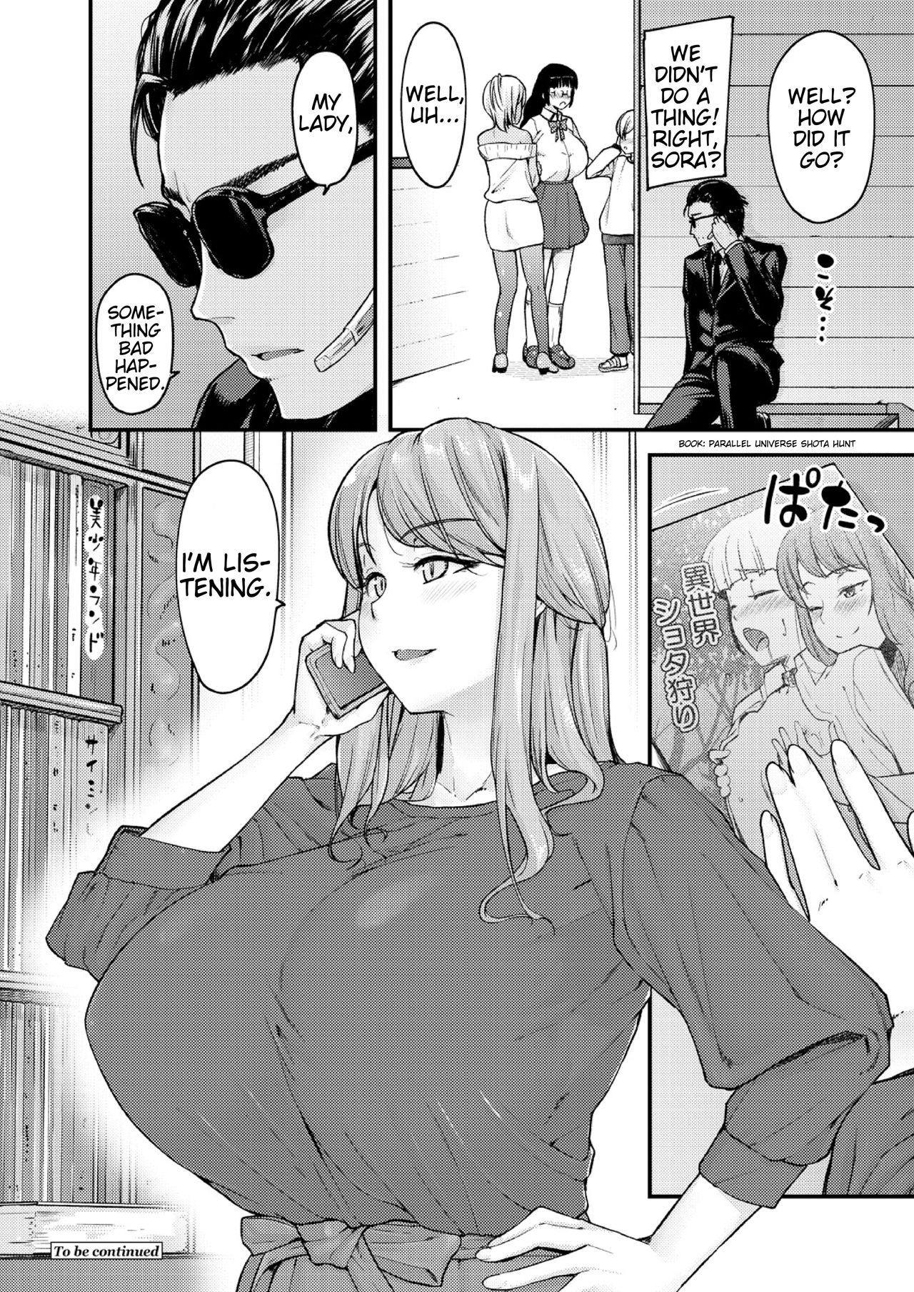 Teacher Series — I’ll Teach You Something Nice: Hardcore Sex Lessons Ch. 1-5 [Johnny] [English] [AntaresNL667]