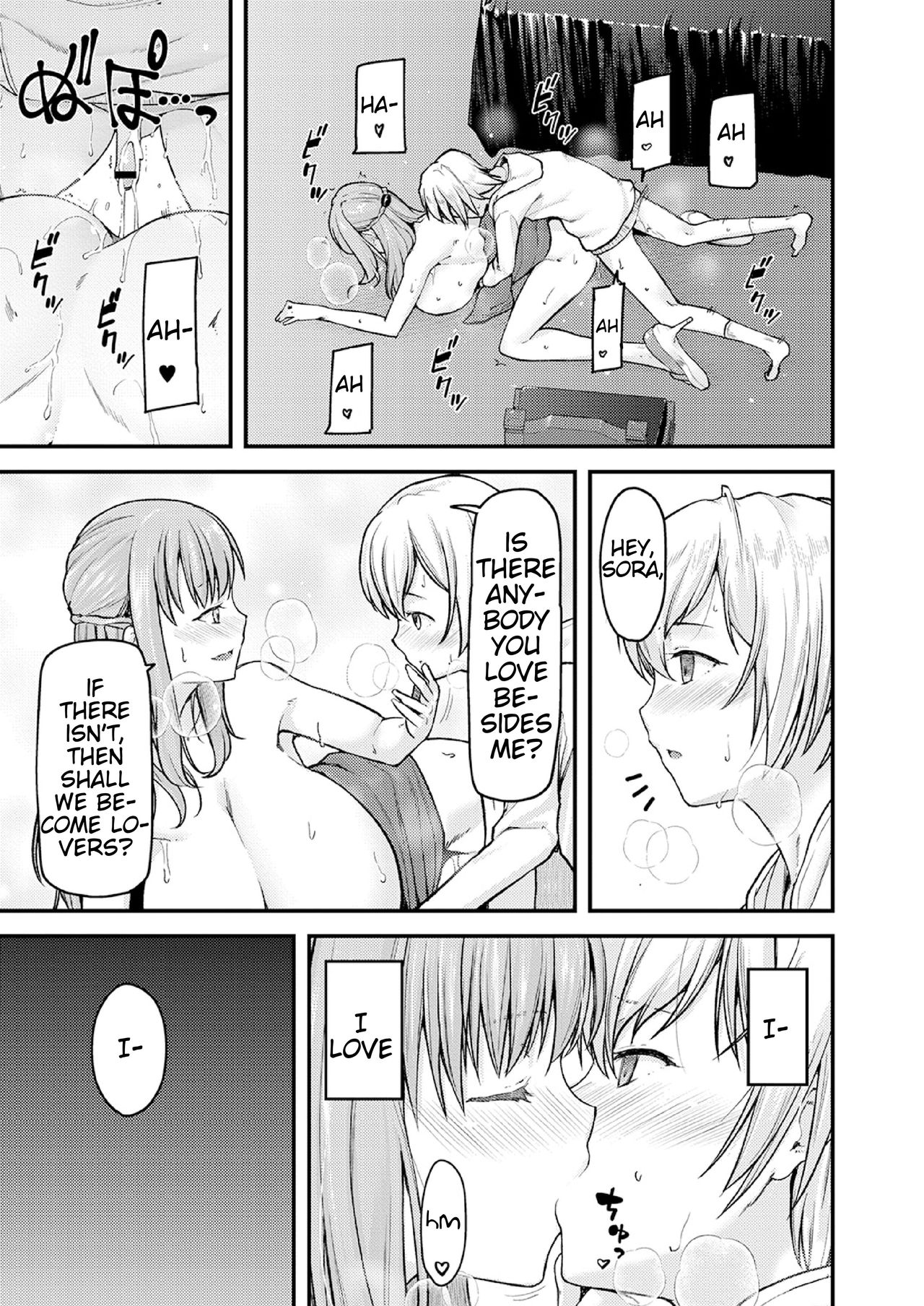 Teacher Series — I’ll Teach You Something Nice: Hardcore Sex Lessons Ch. 1-5 [Johnny] [English] [AntaresNL667]