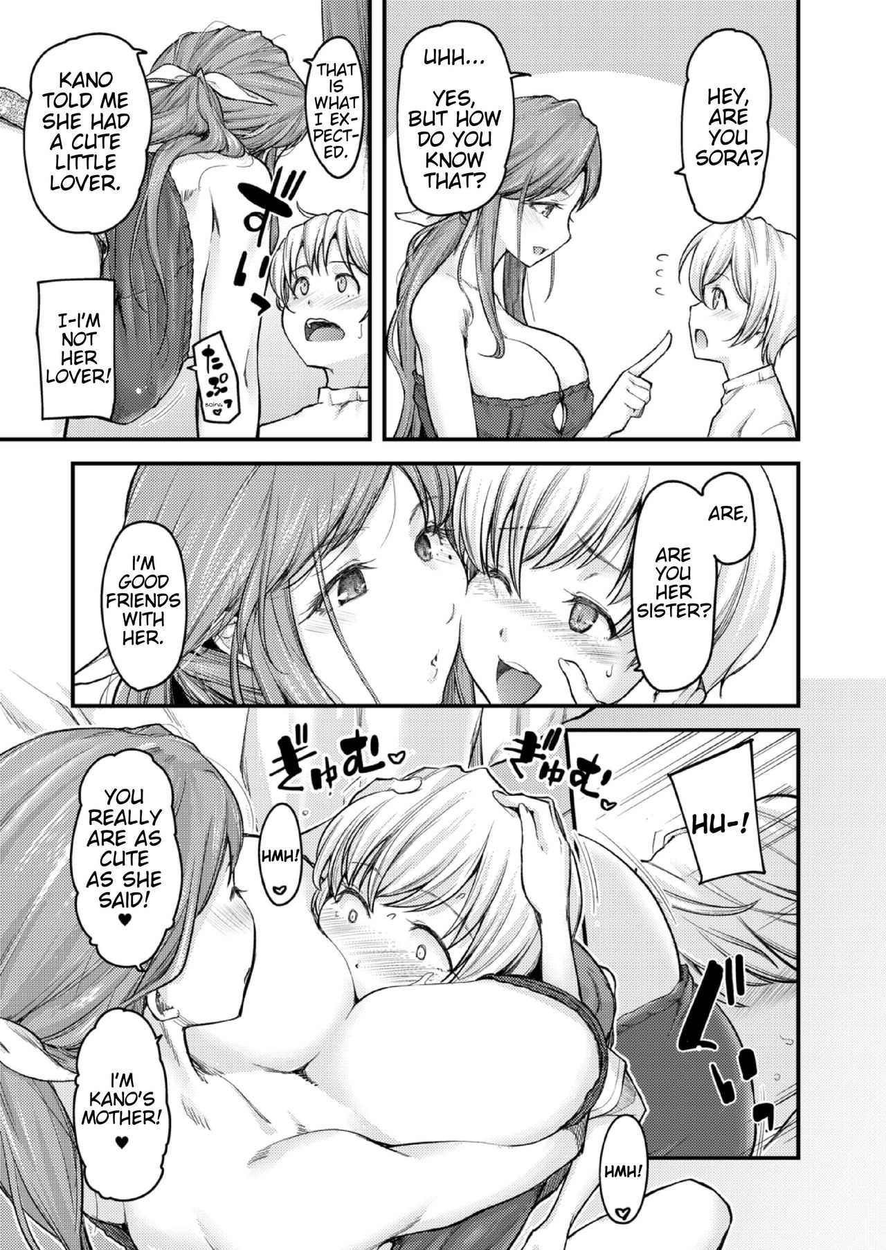 Teacher Series — I’ll Teach You Something Nice: Hardcore Sex Lessons Ch. 1-5 [Johnny] [English] [AntaresNL667]