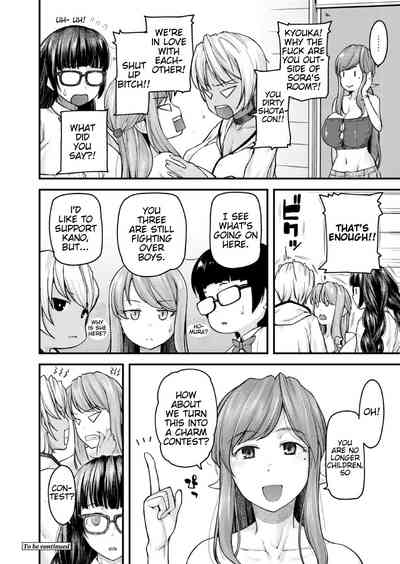Teacher Series — I’ll Teach You Something Nice: Hardcore Sex Lessons Ch. 1-5 [Johnny] [English] [AntaresNL667]