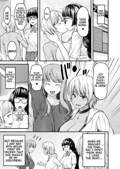 Teacher Series — I’ll Teach You Something Nice: Hardcore Sex Lessons Ch. 1-5 [Johnny] [English] [AntaresNL667]