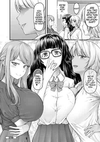 Teacher Series — I’ll Teach You Something Nice: Hardcore Sex Lessons Ch. 1-5 [Johnny] [English] [AntaresNL667]