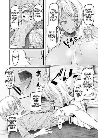 Teacher Series — I’ll Teach You Something Nice: Hardcore Sex Lessons Ch. 1-5 [Johnny] [English] [AntaresNL667]