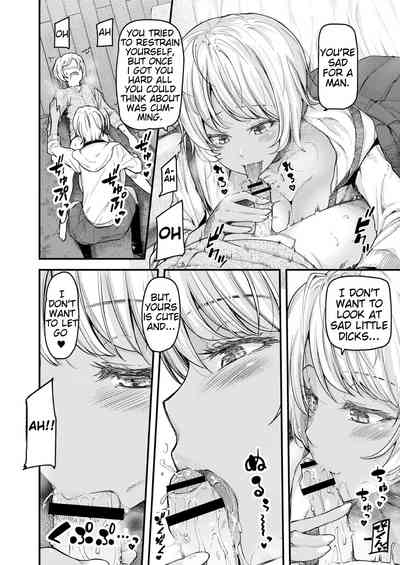 Teacher Series — I’ll Teach You Something Nice: Hardcore Sex Lessons Ch. 1-5 [Johnny] [English] [AntaresNL667]