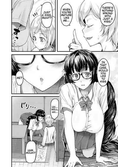 Teacher Series — I’ll Teach You Something Nice: Hardcore Sex Lessons Ch. 1-5 [Johnny] [English] [AntaresNL667]