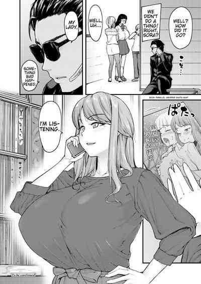 Teacher Series — I’ll Teach You Something Nice: Hardcore Sex Lessons Ch. 1-5 [Johnny] [English] [AntaresNL667]