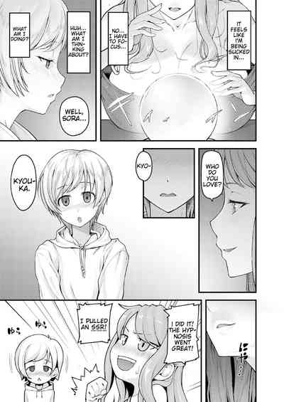 Teacher Series — I’ll Teach You Something Nice: Hardcore Sex Lessons Ch. 1-5 [Johnny] [English] [AntaresNL667]