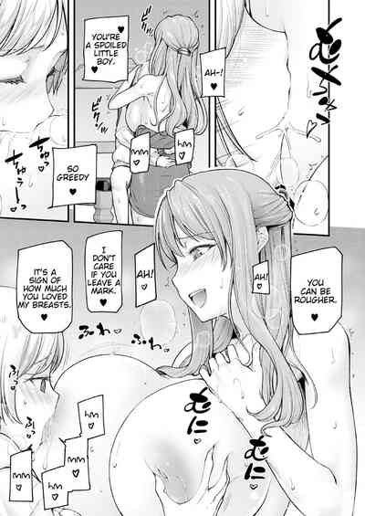 Teacher Series — I’ll Teach You Something Nice: Hardcore Sex Lessons Ch. 1-5 [Johnny] [English] [AntaresNL667]