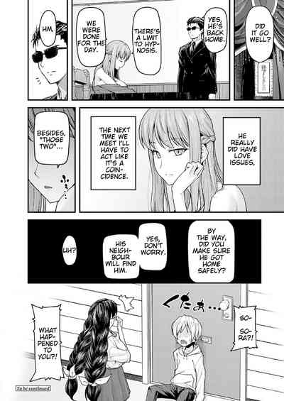 Teacher Series — I’ll Teach You Something Nice: Hardcore Sex Lessons Ch. 1-5 [Johnny] [English] [AntaresNL667]