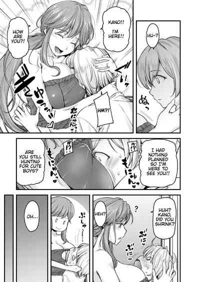 Teacher Series — I’ll Teach You Something Nice: Hardcore Sex Lessons Ch. 1-5 [Johnny] [English] [AntaresNL667]